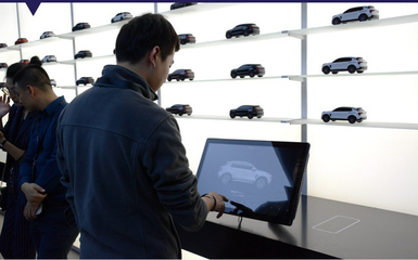 汽车销售方式新模式——领克空间的创新实践